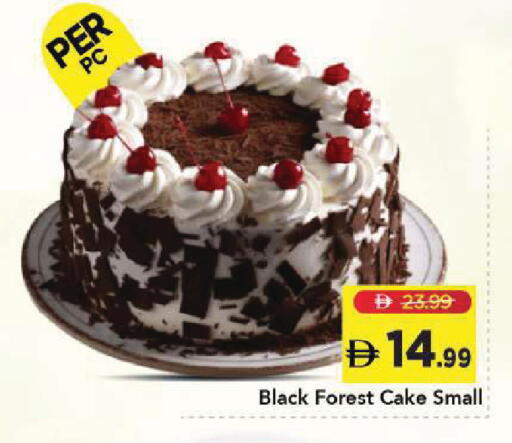 available at Mark & Save in UAE - Sharjah / Ajman