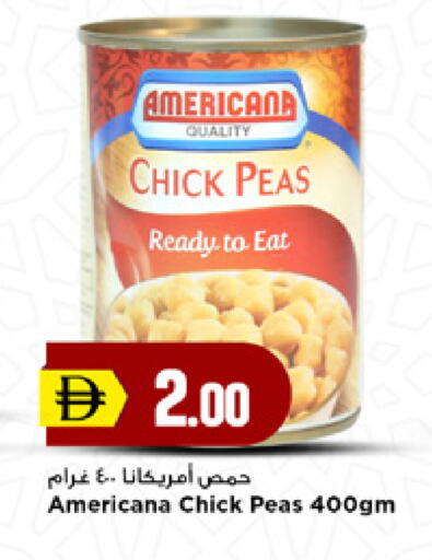Peas available at New Mart Hypermarket in UAE - Sharjah / Ajman