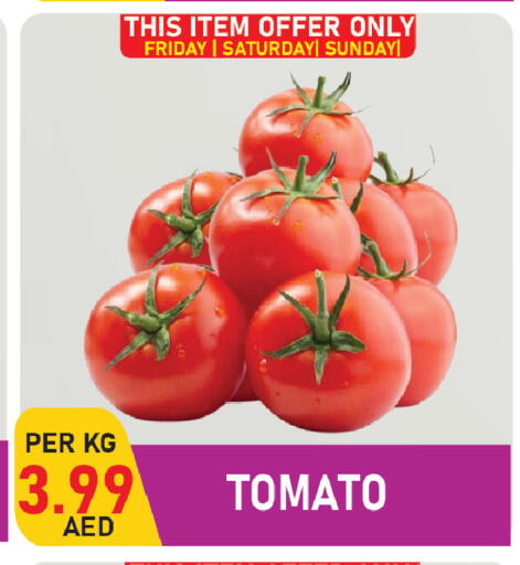 Tomato available at Plus mart in UAE - Sharjah / Ajman