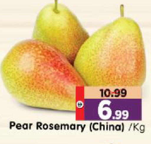 Pear Rosemary from China available at Al Madina Hypermarket in UAE - Abu Dhabi