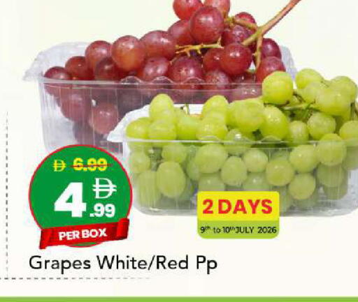 Grapes available at مارك & سيف in الإمارات العربية المتحدة , الامارات - أبو ظبي