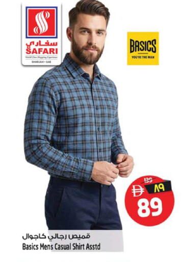 available at Safari Hypermarket in UAE - Sharjah / Ajman