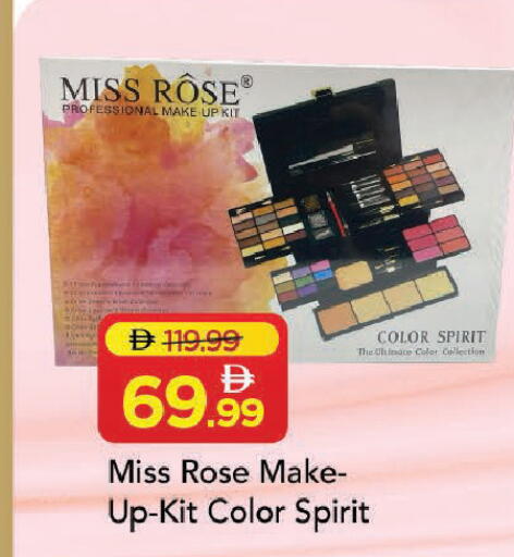 available at Mark & Save in UAE - Dubai