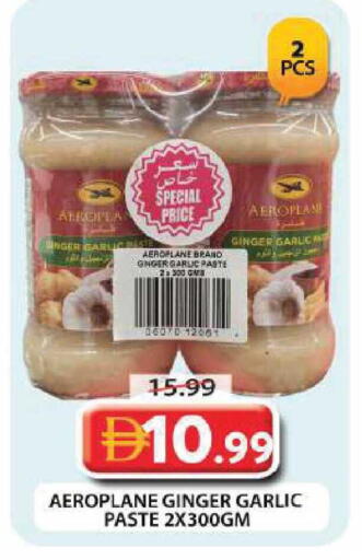 Ginger Garlic available at جراند هايبر ماركت in الإمارات العربية المتحدة , الامارات - دبي