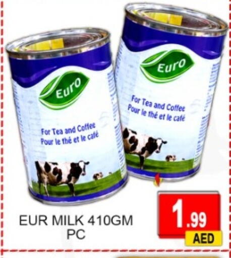 available at جرين جيفت متجر أقسام in الإمارات العربية المتحدة , الامارات - دبي