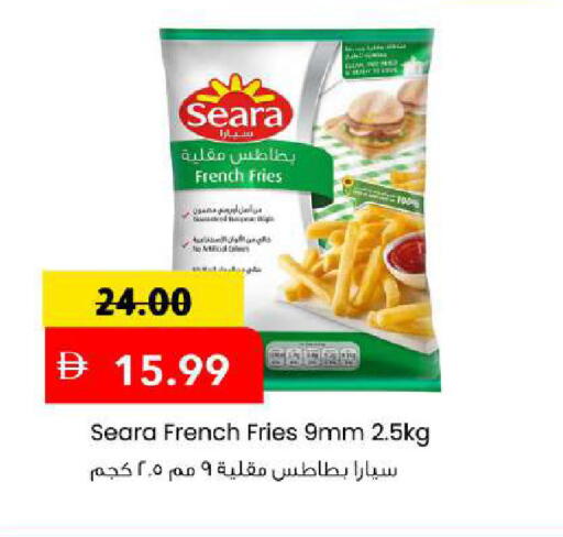 available at Mark & Save in UAE - Sharjah / Ajman