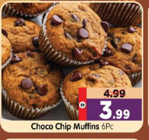 available at Al Madina Hypermarket in UAE - Abu Dhabi