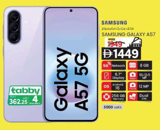 available at K M Trading  in UAE - Sharjah / Ajman