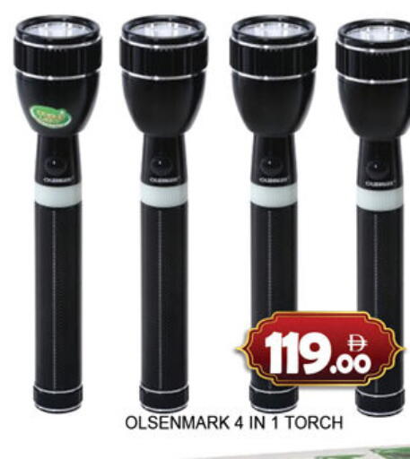 available at لكي سنتر in الإمارات العربية المتحدة , الامارات - الشارقة / عجمان