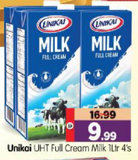 available at Al Madina Hypermarket in UAE - Abu Dhabi