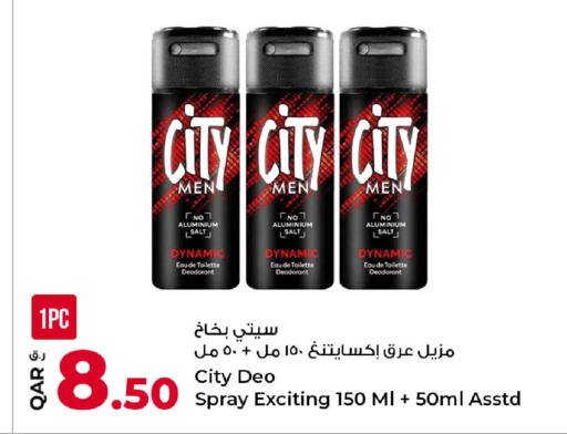 available at Rawabi Hypermarket in Qatar - Al Daayen
