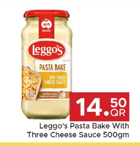 available at مركز التموين العائلي in قطر - الضعاين