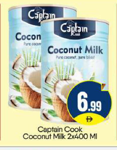 Coconut available at BIGmart in UAE - Abu Dhabi