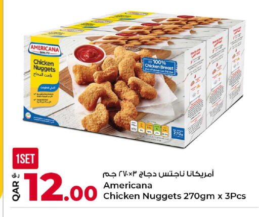 available at روابي هايبرماركت in قطر - الضعاين