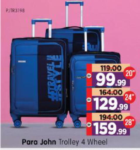 available at Al Madina Hypermarket in UAE - Abu Dhabi