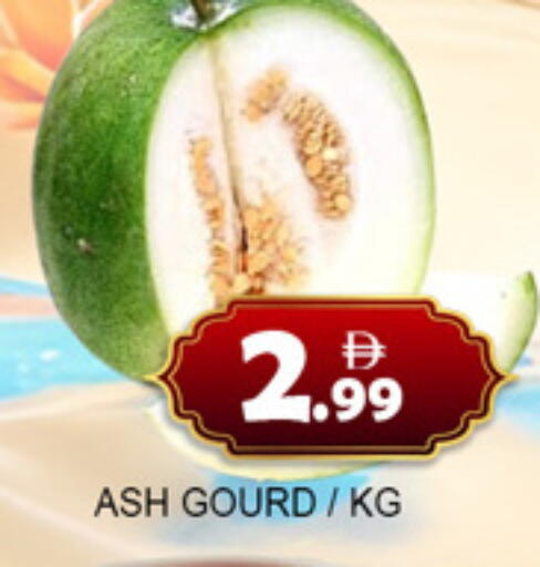 available at لكي سنتر in الإمارات العربية المتحدة , الامارات - الشارقة / عجمان