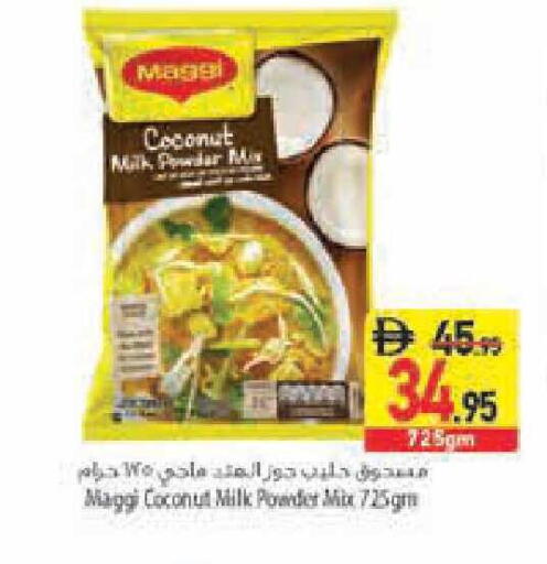 Coconut available at Safeer Market in UAE - Sharjah / Ajman