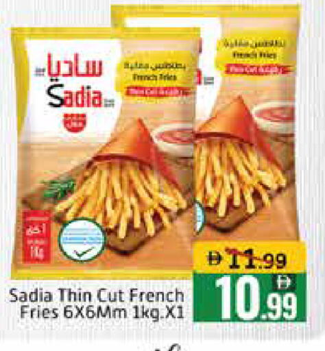Mango available at Mango Hypermarket LLC in UAE - Dubai