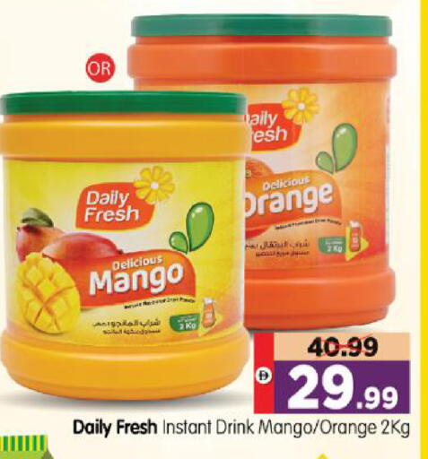Mango Orange available at Al Madina Hypermarket in UAE - Abu Dhabi