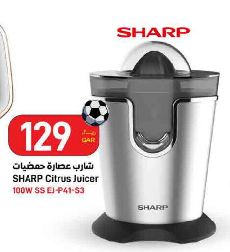 available at SPAR in Qatar - Al Khor