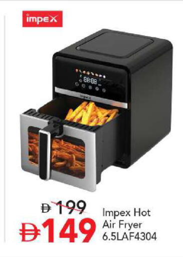 available at مارك & سيف in الإمارات العربية المتحدة , الامارات - أبو ظبي