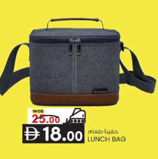 available at K M Trading  in UAE - Sharjah / Ajman