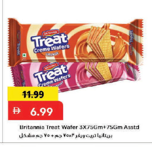 Orange available at Mark & Save in UAE - Dubai