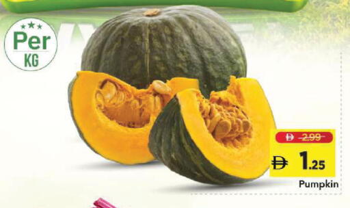 Pumpkin available at Mark & Save in UAE - Sharjah / Ajman