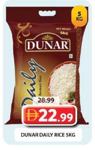 available at جراند هايبر ماركت in الإمارات العربية المتحدة , الامارات - دبي