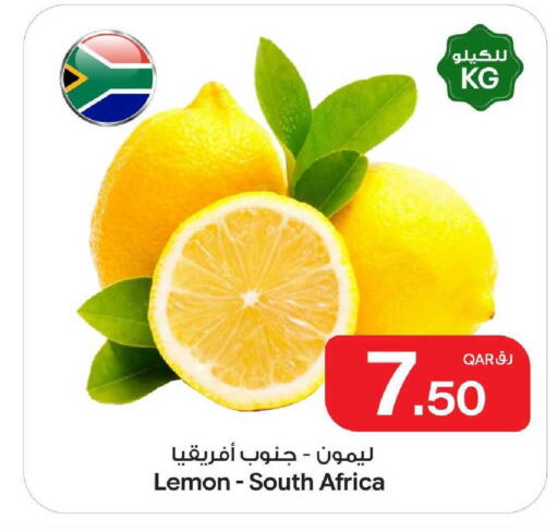 Lemon from South Africa available at بن داود in قطر - الدوحة