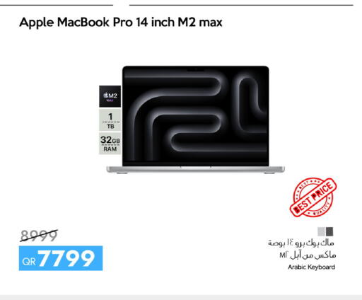 Apple available at آي كونكت in قطر - الدوحة