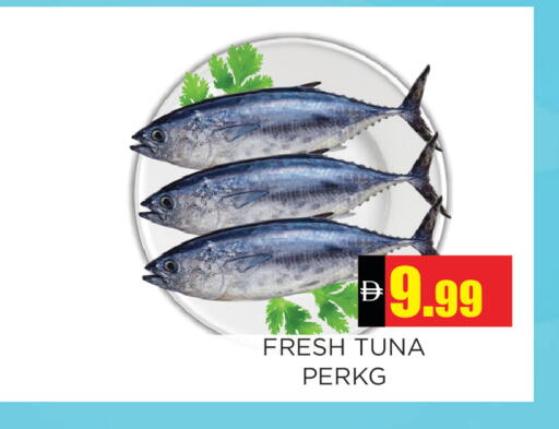 available at اينس المدينة هايبرماركت in الإمارات العربية المتحدة , الامارات - الشارقة / عجمان