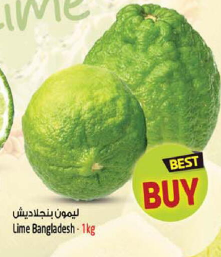 from Bangladesh available at سفاري هايبر ماركت in الإمارات العربية المتحدة , الامارات - رَأْس ٱلْخَيْمَة