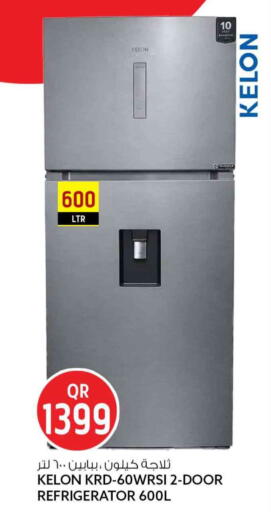 available at Safari Hypermarket in Qatar - Al-Shahaniya