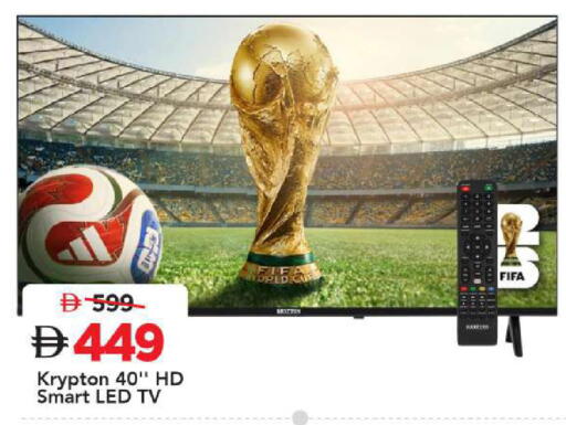 available at Mark & Save in UAE - Sharjah / Ajman