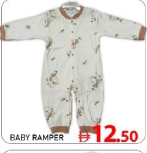 available at متجر الهدايا الخضراء in الإمارات العربية المتحدة , الامارات - أبو ظبي