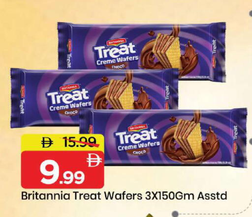 available at Mark & Save in UAE - Dubai