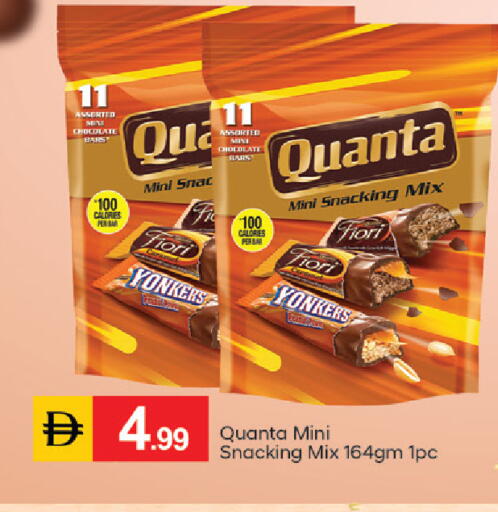 available at TALAL MARKET in UAE - Dubai