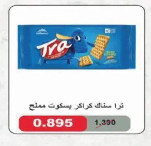 available at Al Siddeeq Co-operative Association in Kuwait - Kuwait City