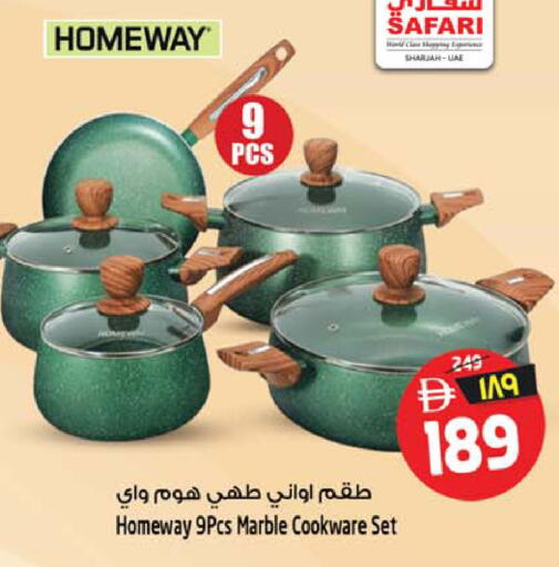 available at Safari Hypermarket  in UAE - Dubai