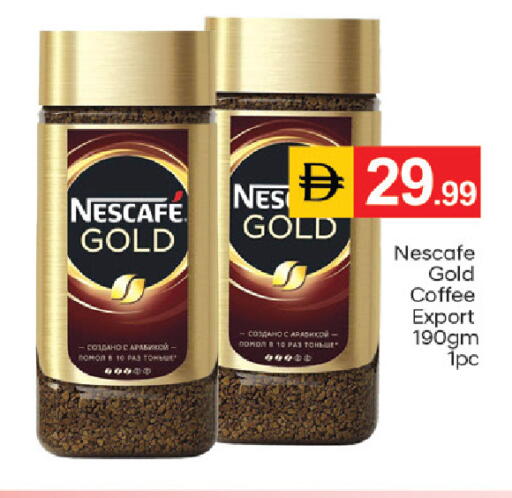 available at سوق طلال in الإمارات العربية المتحدة , الامارات - الشارقة / عجمان