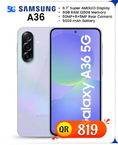 available at فيرست ستوب in قطر - الضعاين