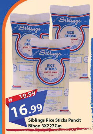 available at Mark & Save in UAE - Sharjah / Ajman