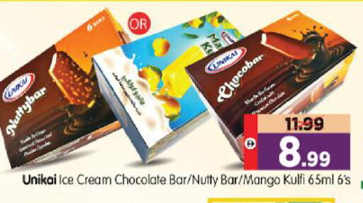 Mango available at Al Madina Hypermarket in UAE - Abu Dhabi