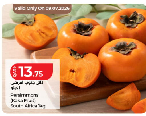 from South Africa available at LuLu Hypermarket in Qatar - Al Wakra