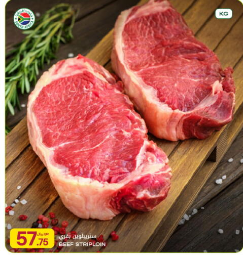 available at Al Meera in Qatar - Al-Shahaniya
