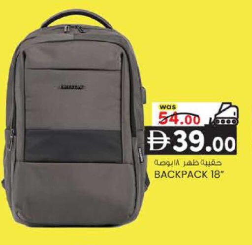 available at K M Trading  in UAE - Sharjah / Ajman