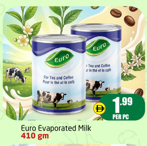 available at مركز دلتا in الإمارات العربية المتحدة , الامارات - دبي