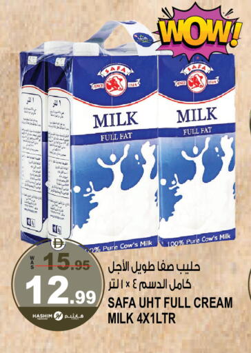 available at Hashim Hypermarket in UAE - Sharjah / Ajman