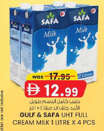 available at ك. الم. للتجارة in الإمارات العربية المتحدة , الامارات - أبو ظبي